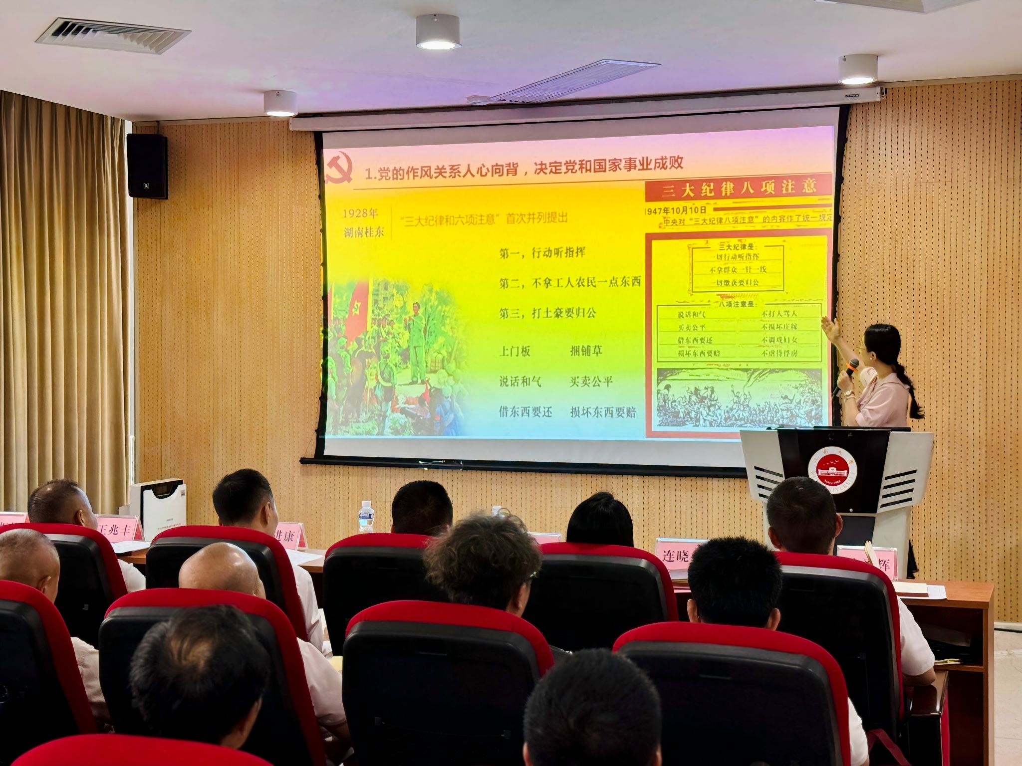 513B0279748C8C97188B63FFCF1_79B9EAF2_60FE5