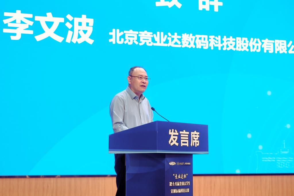 7372F2E6172216D89B54ADBEAC6_185E8B2A_C5B4