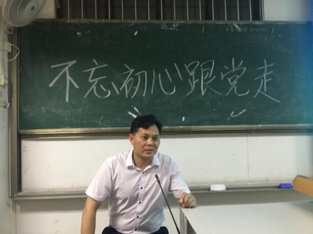 DC9B3613E0524D4D80B3798F9AE_DA4BC9A6_1058C