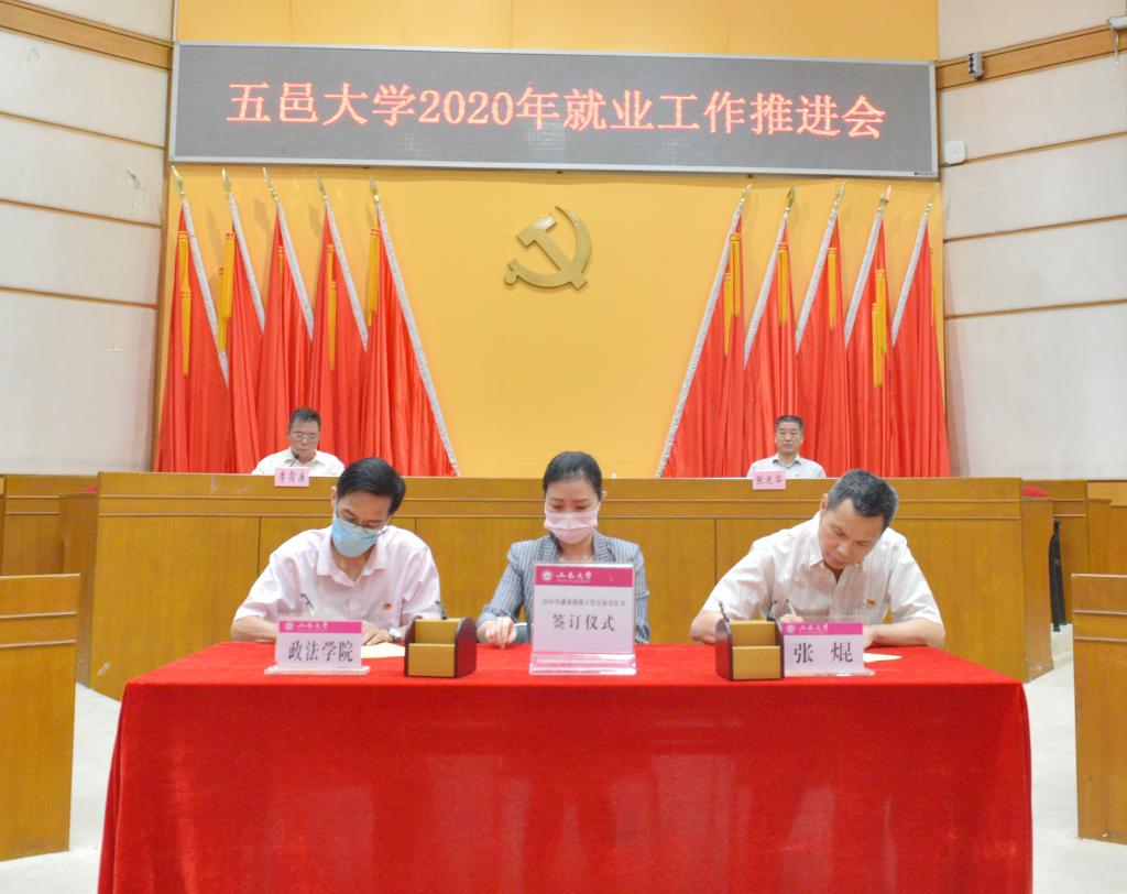 F50886FED5852831BAB102CBA0B_3D95C13F_16058 F50886FED5852831BAB102CBA0B_3D95C13F_16058