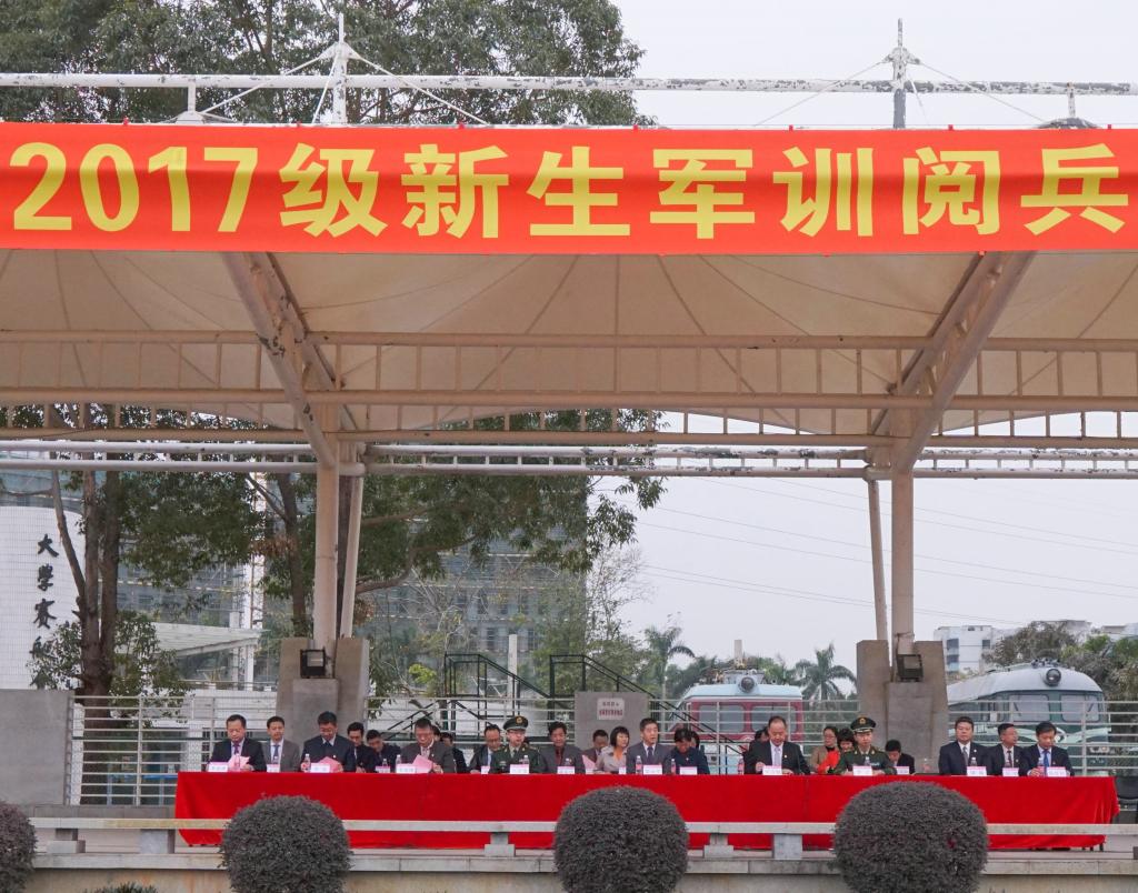 7C38B86F74F0AA27BA3EFBCB737_C34E8F53_2342E