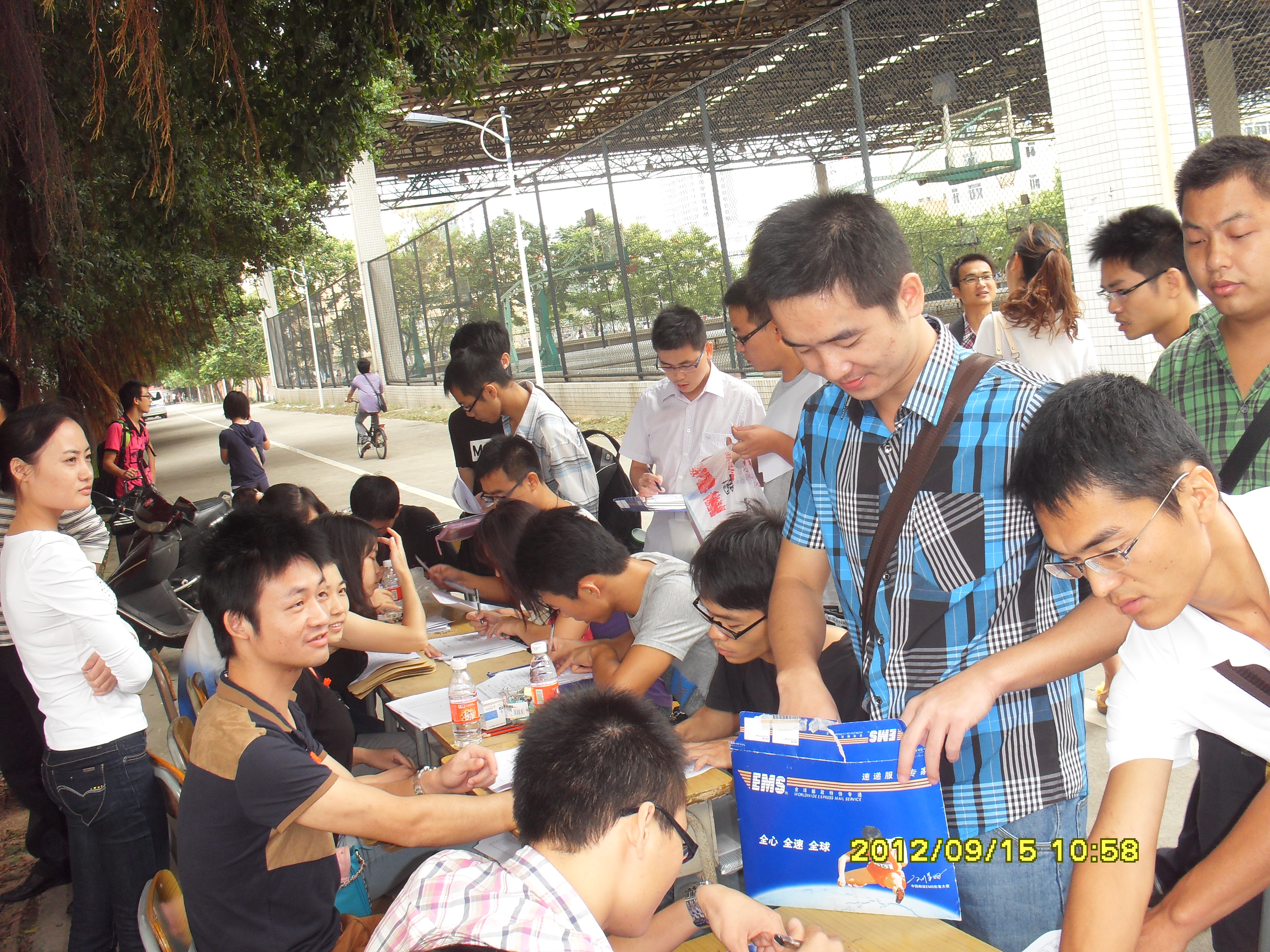 9F035715D5C696710BF808B972F_34EDEF2D_4E54B4.jpg?e=