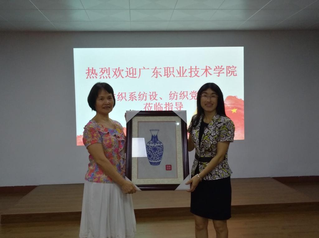 EC564656E698115686E430CF98F_C99D9B17_F5E4