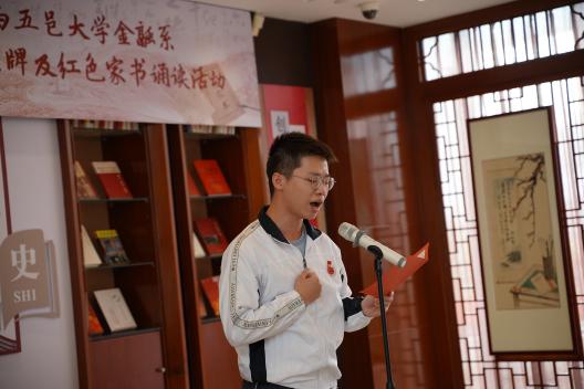 D7389D7F9BC6A53346177947A35_C8E910AD_7685 D7389D7F9BC6A53346177947A35_C8E910AD_7685