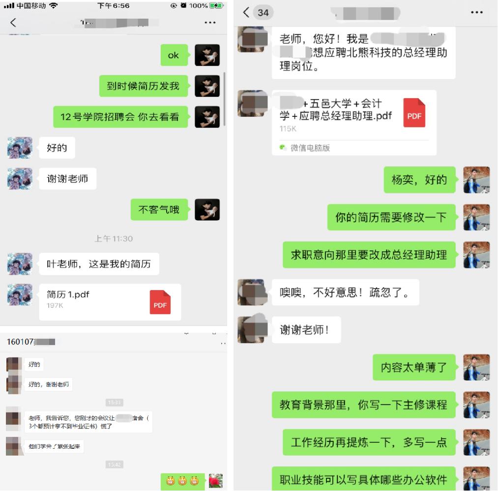 C11BD295A629C1E0C577E8A305D_8F24BE3B_19A66