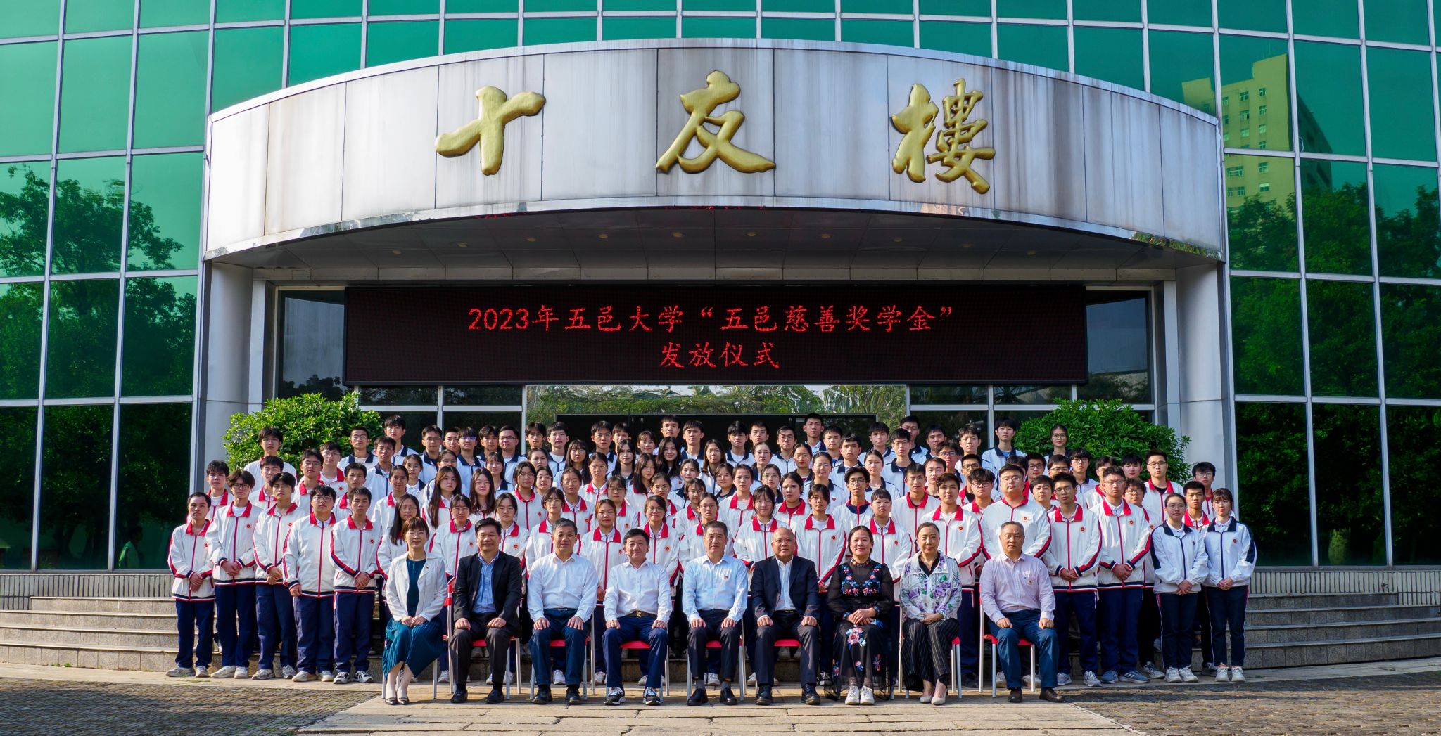 D9FBB07FAAEF550E9B6C40D51D7_48AC421B_667AE