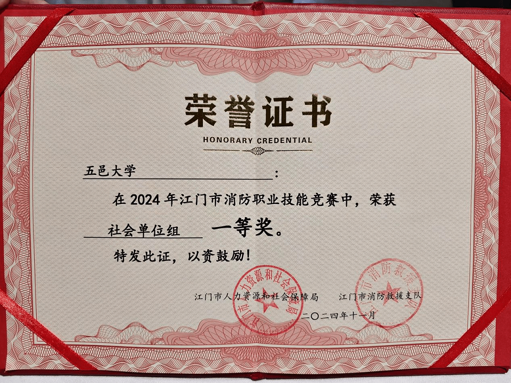 01FC76B442FDC63FB9CABED5A11_9F5AC5B4_8C5D9 01FC76B442FDC63FB9CABED5A11_9F5AC5B4_8C5D9