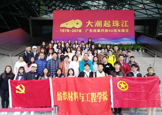 EAED715A65F1A4AE6DFE68B1B7F_EE1DB10F_A958