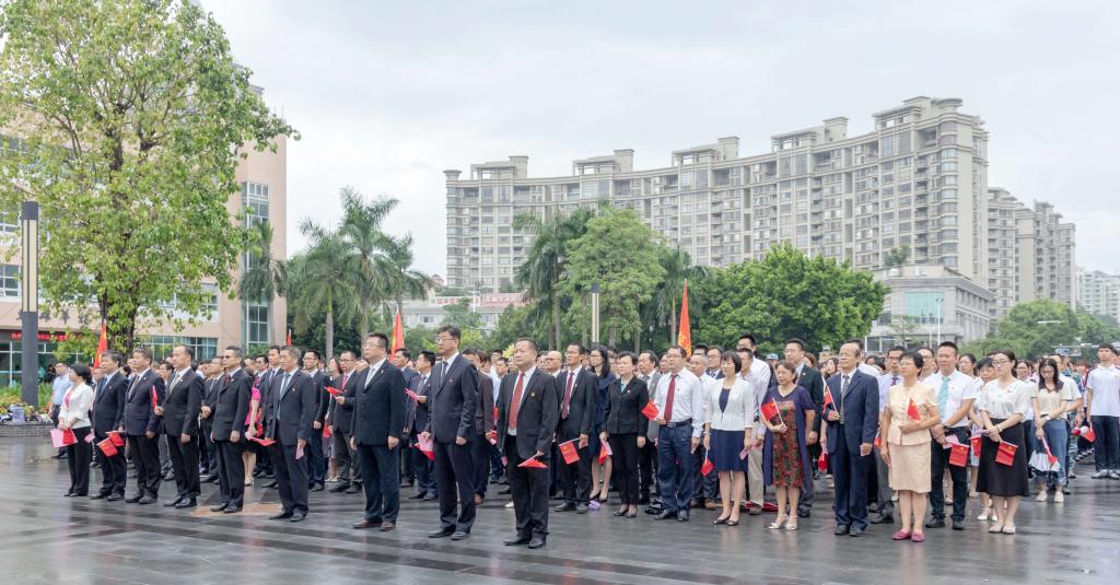 E1BC4649FF11493885B9B318C6A_40D855FE_1AEEF