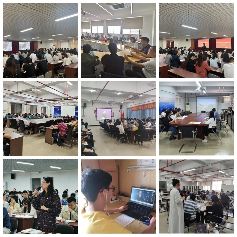 E32543ADF5F2178C58F068AB9D6_FC20E237_81297