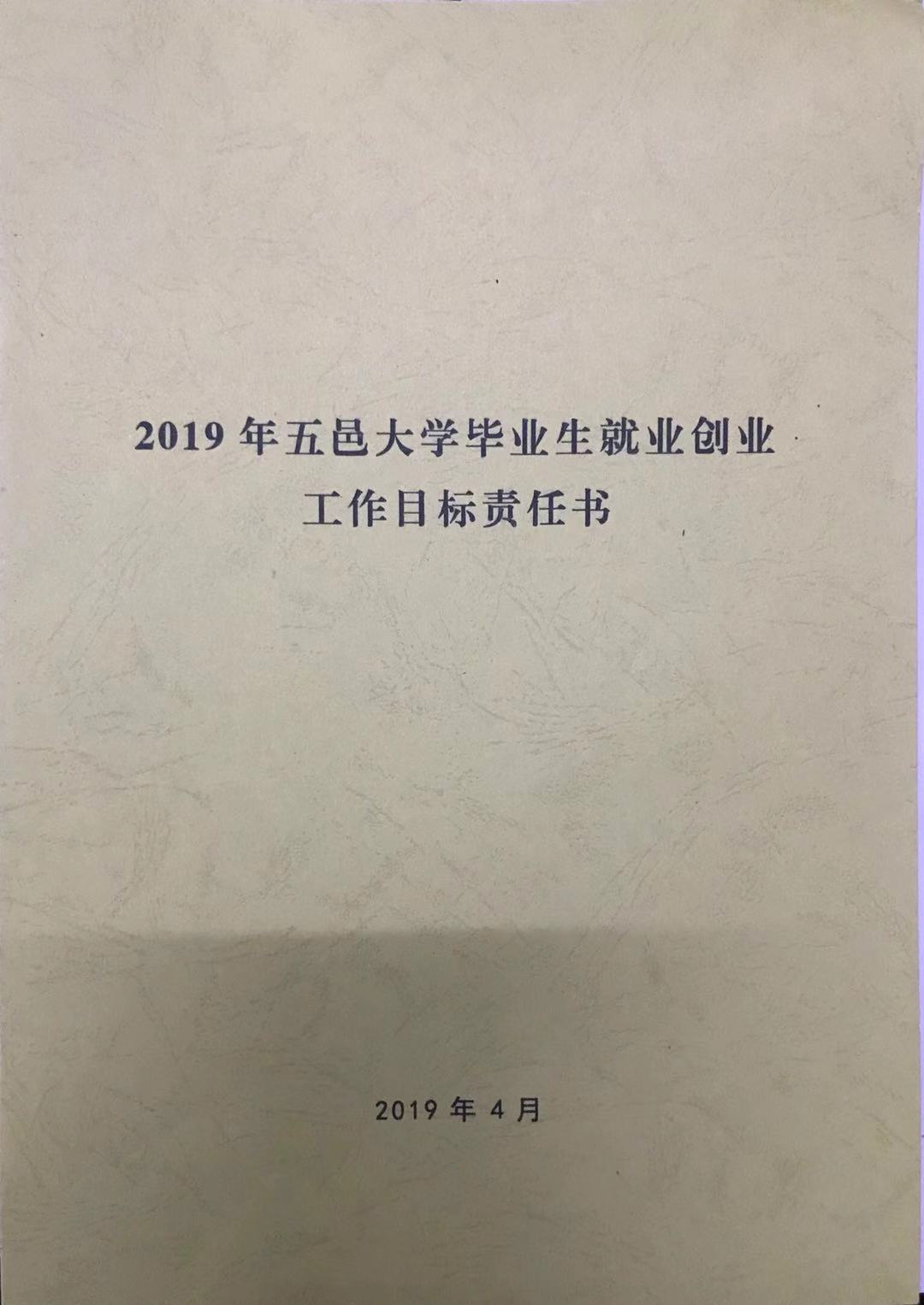 D38EEE68BF173A9D3290C52B5ED_1AE0474A_1DBCC