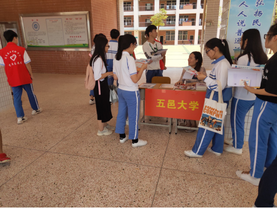 6A6144071B9563DAF7B2A567A75_BC34BF9C_E18D0