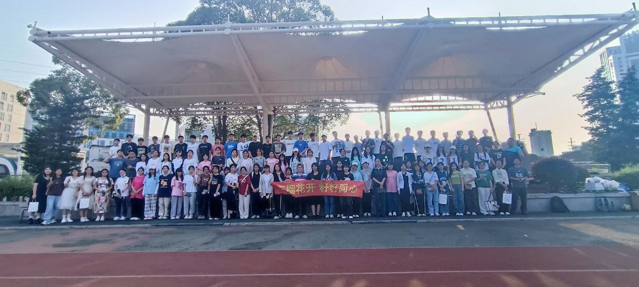 0F0A45A2D410E2D733E1D388780_2B12F11A_E63B8 0F0A45A2D410E2D733E1D388780_2B12F11A_E63B8