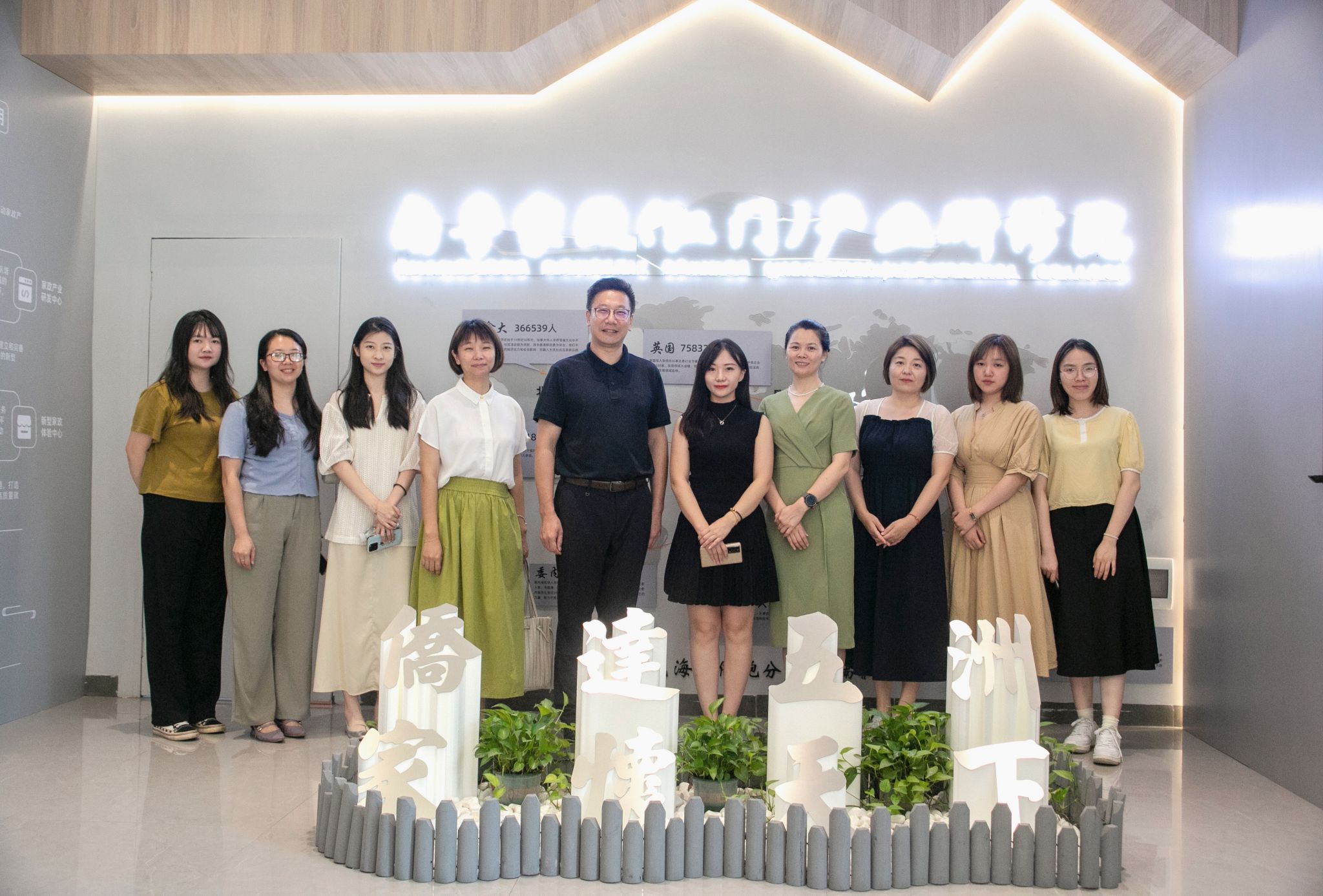 30CA5341040DB840BB6002CC739_3C108E3C_519EE