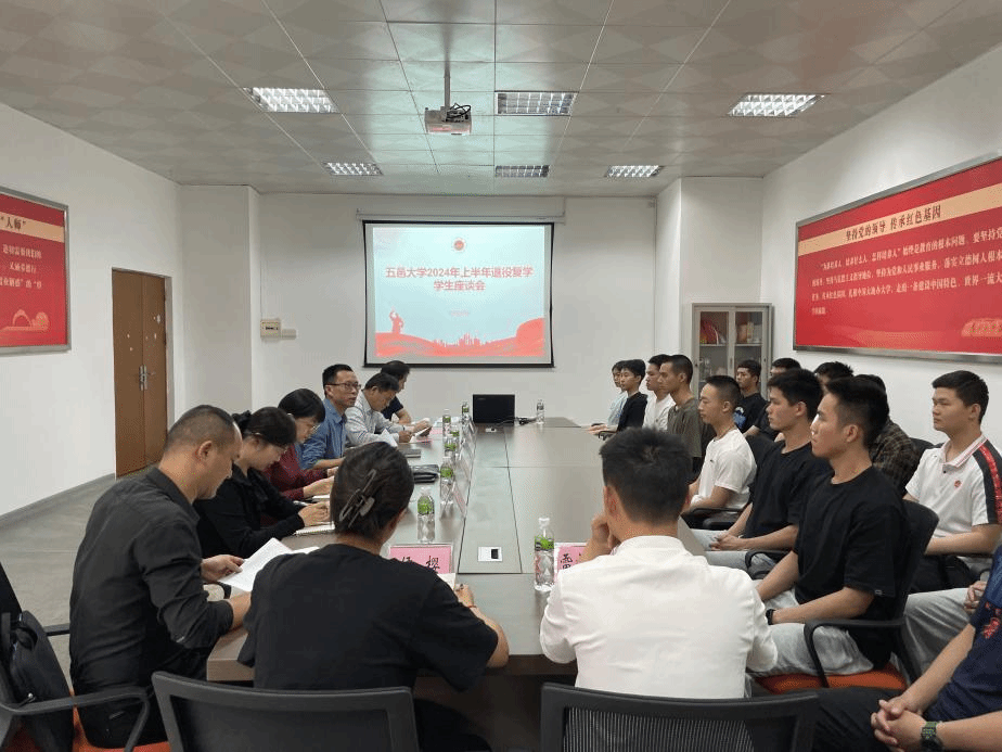 7098F4F0E8ED114A65233B7C93C_F5C43B73_42A9B