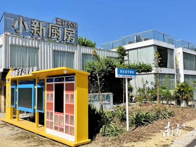 ÃײִåÄÚ£¬¶÷ƽÊк{²ËÎÄ»¯´´ÒâÔ°ÖУ¬ÃñËÞ¡¢¡¢ÑÐѧ¡¢¡¢¼¯ÊеÈÎÄÂÃÏîÄ¿½¨ÉèÈç»ðÈçݱµØ¾ÙÐÐÖС£ ÄÏ·½+ »ÆìÇÙ» ÅÄÉã