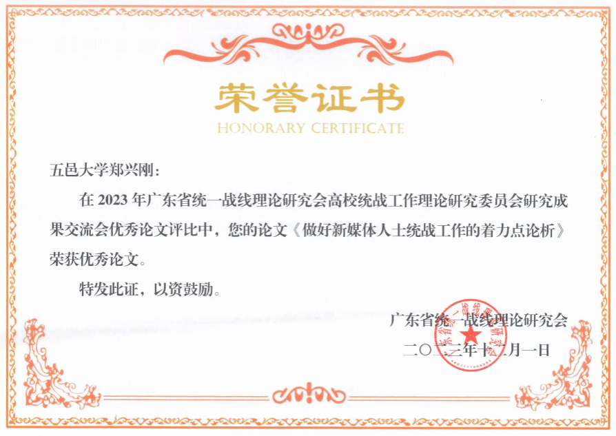 C1589F088A78215F0D91B56FE91_0D3756A3_24287