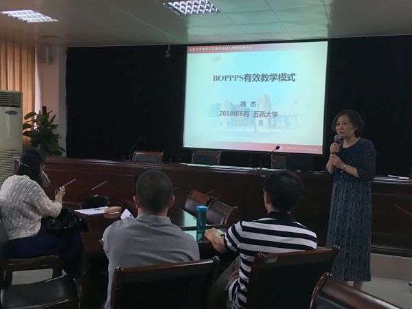 9BDCB6A271056CD5F87046940F9_4D770AC6_A03D