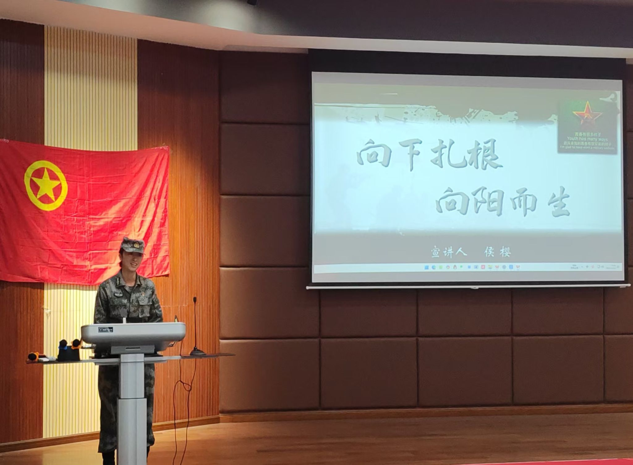 28F58F83C3C1A674127E9338B0F_0977FB8F_3AD91