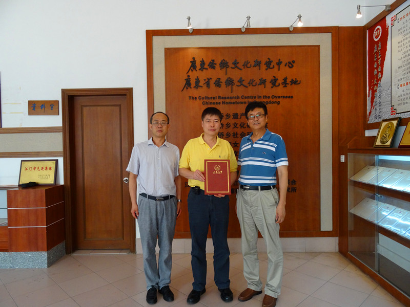 1467B874ED579F49F0588505EB4_2E4636E0_2B98B.jpg?e=