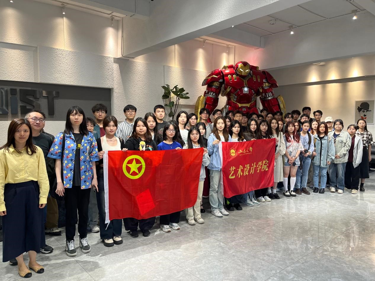 D5FD1EF63C2F572CB8479EDC986_8BC84A7C_4843A