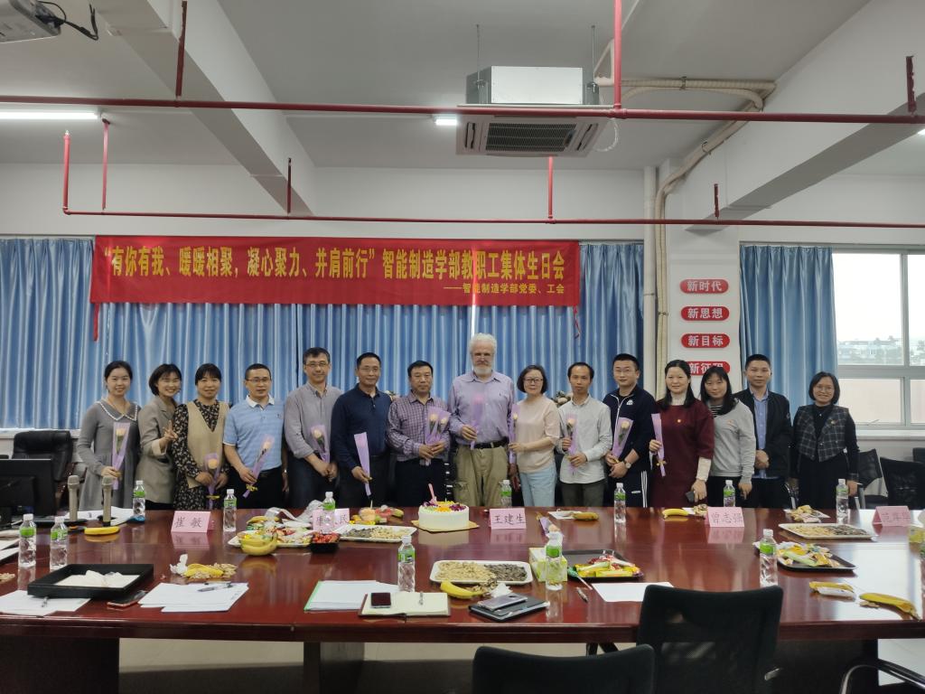 C20711C8109591C667BBF86EBFB_96543C4F_1B608