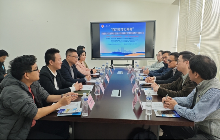 6FD1DA27A139D58E0AB99F4784B_94682D39_39820