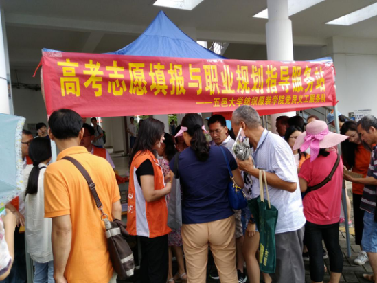 5EFCACEA94E8137FE8E4D7F7CAA_B15A8D1F_51A35