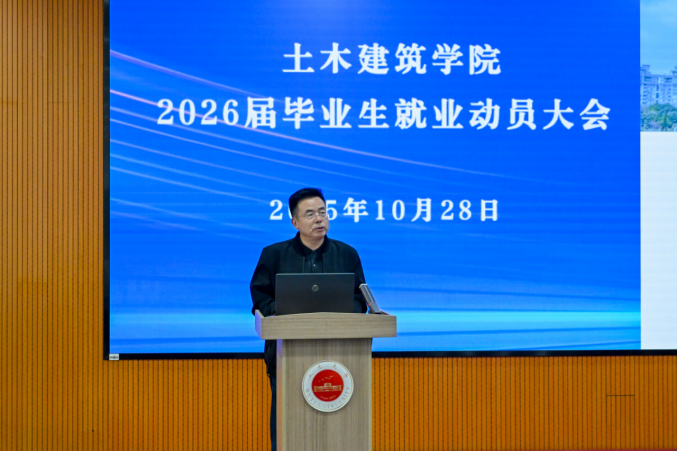 156D2B5C81022CDAE7CA181E68B_7CDD1E48_12B713