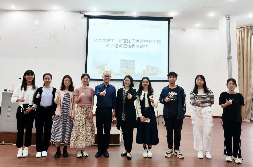 7D694E0970395A447E5F70D6CDB_42ED5FFF_1512B