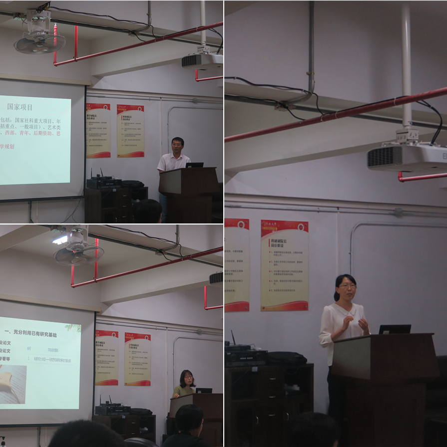 FEF9904A648DCC9A16FF3E112AA_A3977FEE_F1086