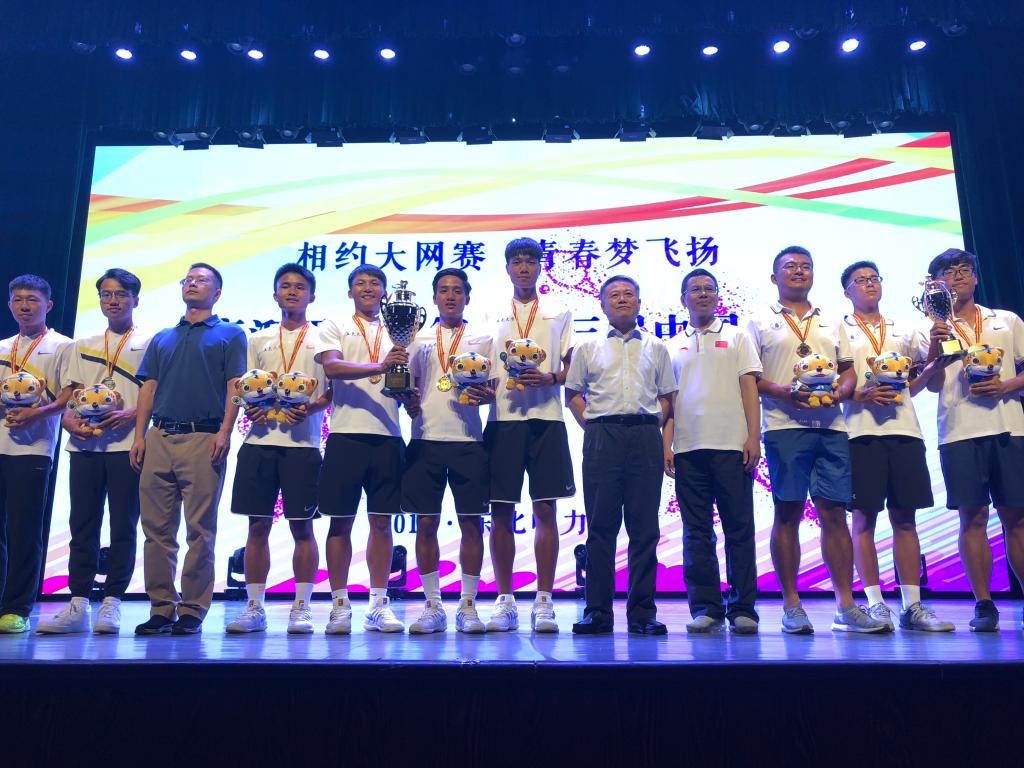 E87844E5F975AF7232B7B2D3465_BFAA5998_1E212 E87844E5F975AF7232B7B2D3465_BFAA5998_1E212