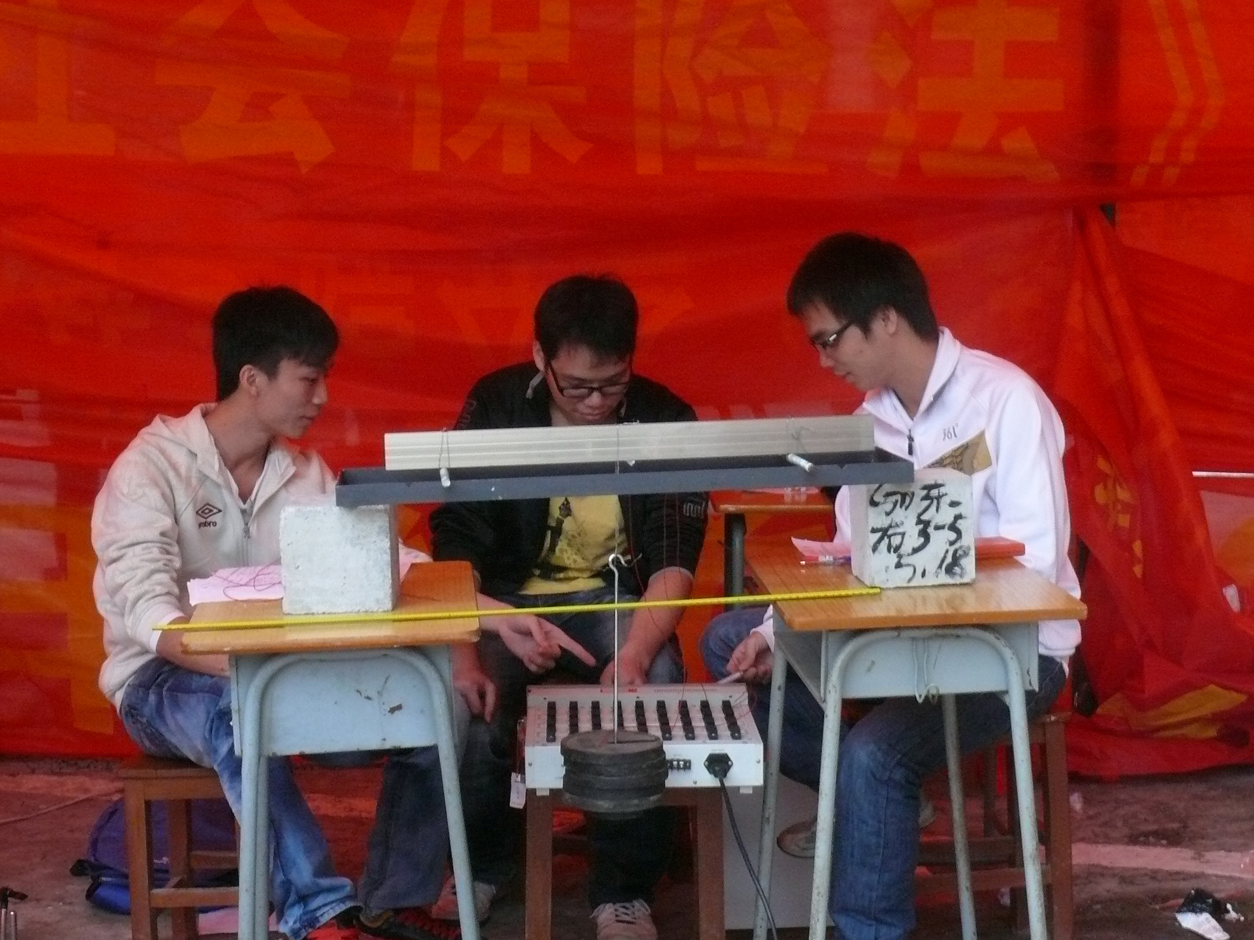 Ҽ������app����(�й�)�ٷ�������