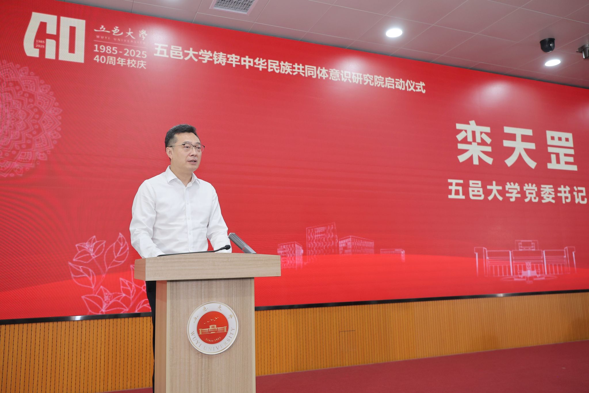 06FB32522A4E94454FC9CB81645_9587FA6D_3CBC6 06FB32522A4E94454FC9CB81645_9587FA6D_3CBC6