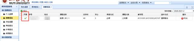 7180832AAA16BE2B2F47D8EA9A0_F68D97FC_29BD