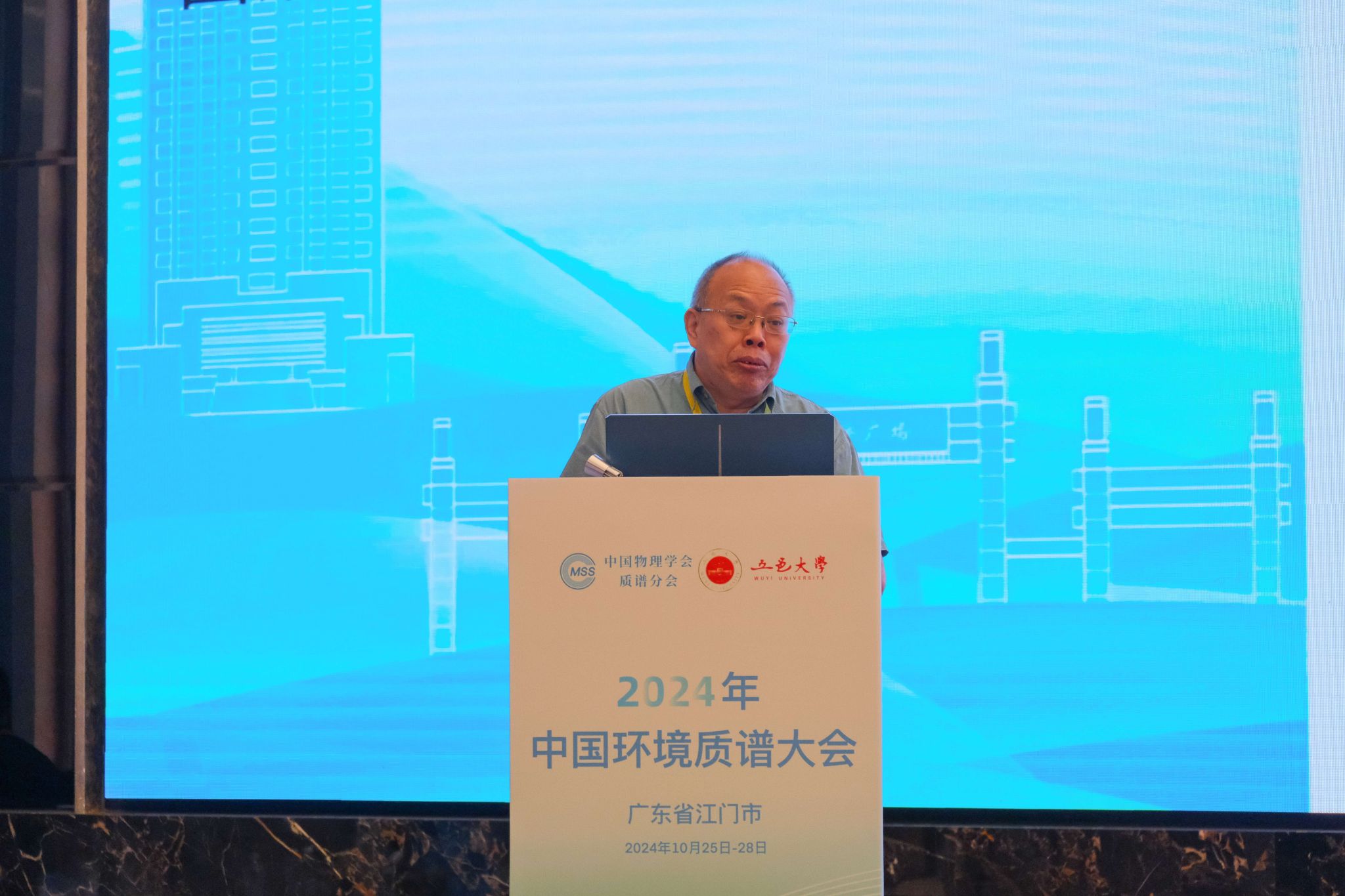 2F17D606C0F218A08D32727A38F_5E1C2AAA_3B256 2F17D606C0F218A08D32727A38F_5E1C2AAA_3B256