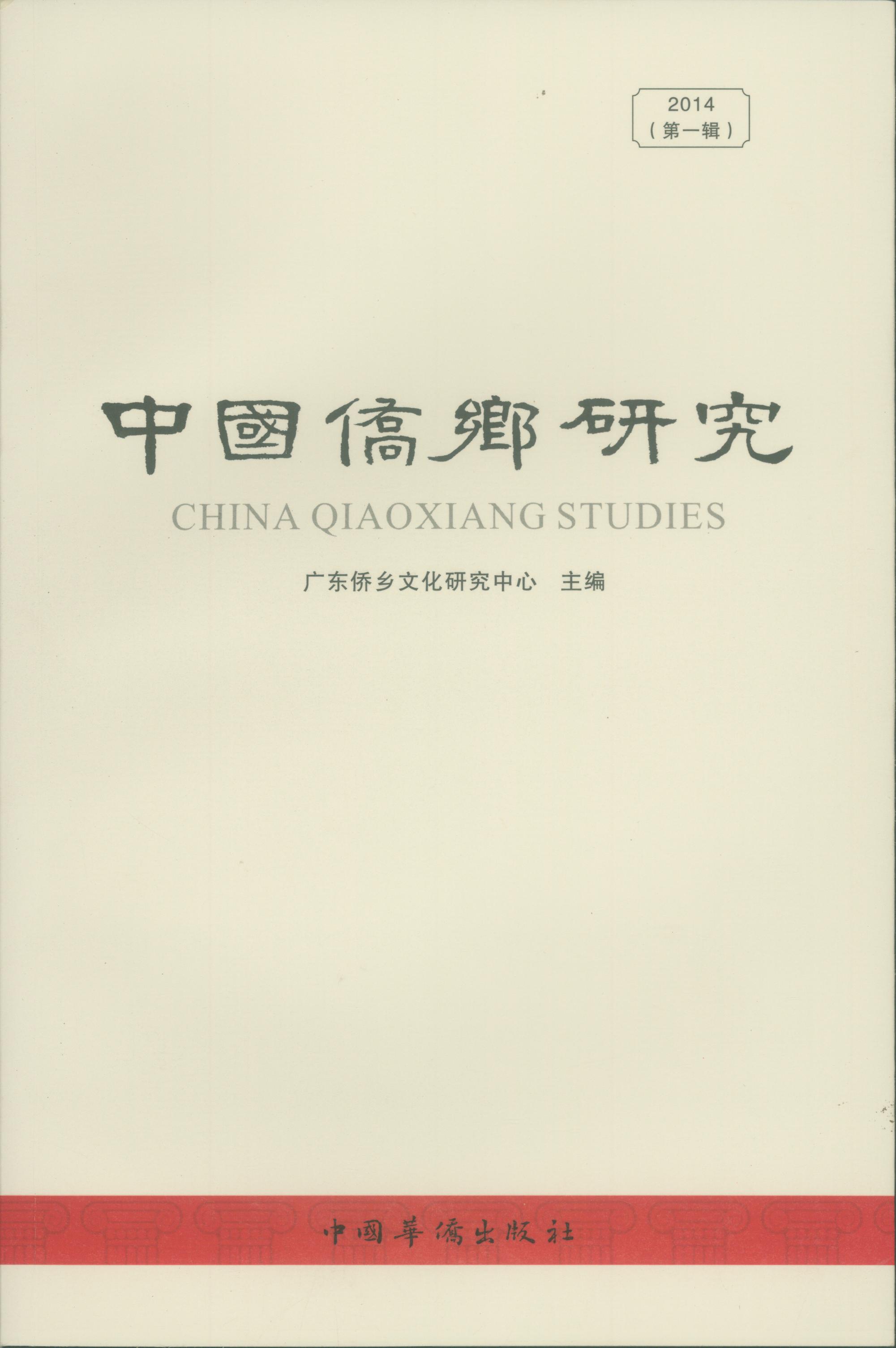 BC115AB02803D2C2F8E05A8C660_DB4A50DA_602D9