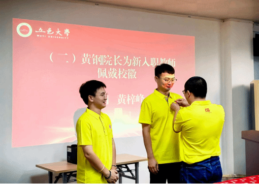 4811FC22FB209AA4FEE72F0ACEF_0913FE7E_11F85