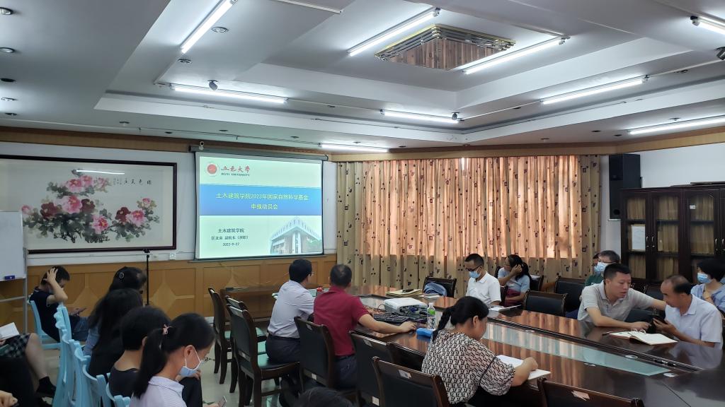 17C0990C7E6D490A34EB738B9F6_3120F904_1784C