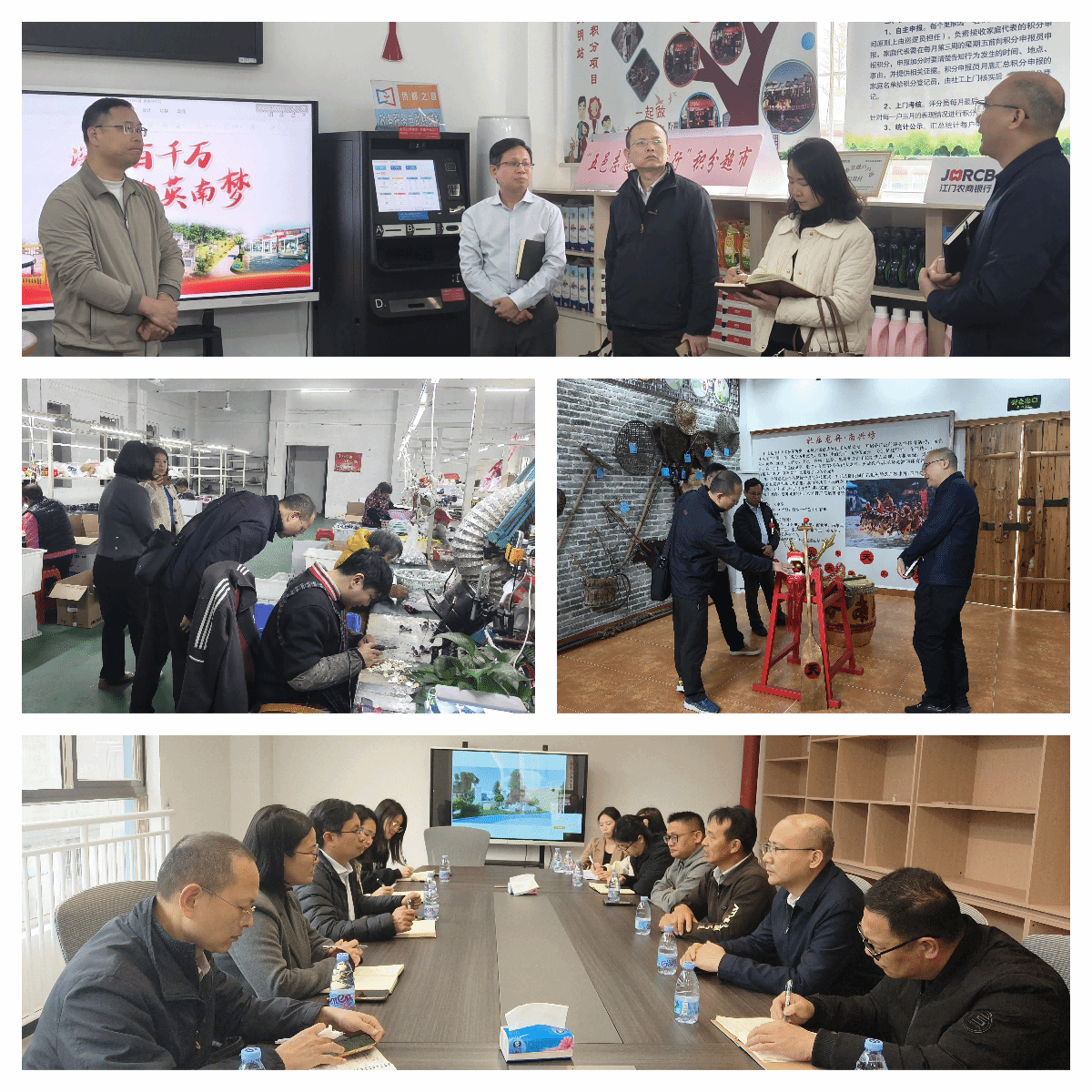 CEC5BF8720FB049345186ABB901_02B18E4E_A4AAE CEC5BF8720FB049345186ABB901_02B18E4E_A4AAE