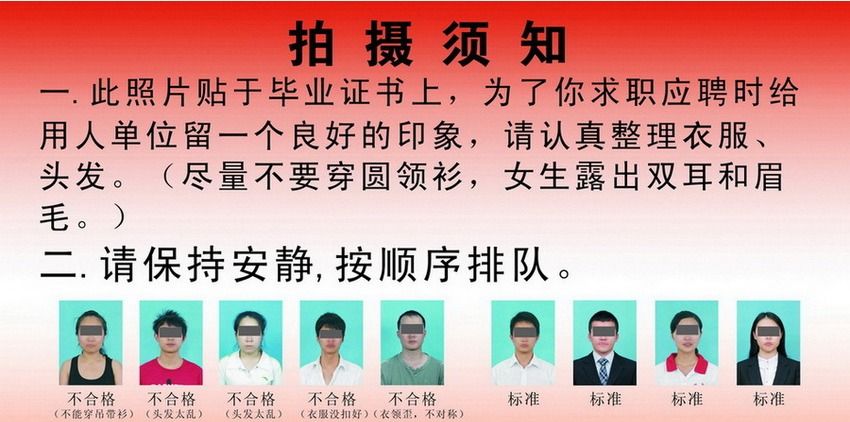 CD69FF68710E23EE41C1FF989C0_5855698F_11D49