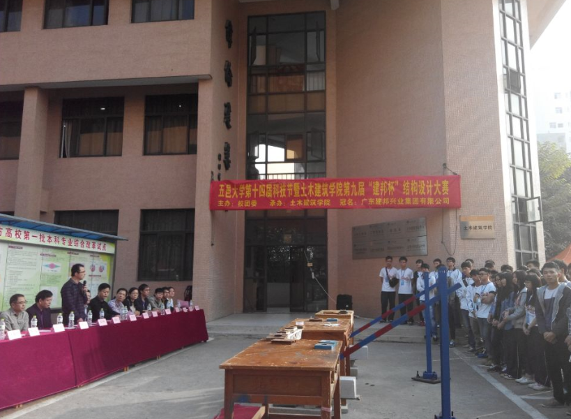 0877BEBBE074AD153E9B545C47D_95065357_87490.png?e= Ò¼ºÅÓéÀÖapp¹ÙÍø(Öйú)¹Ù·½°æÏÂÔØ