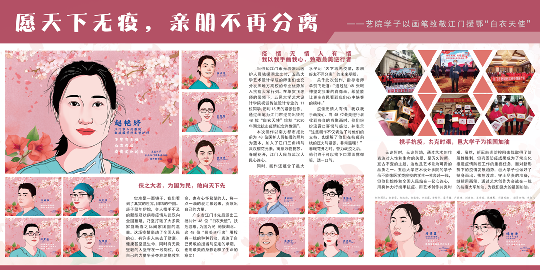 378C4AD89E1EA82D4AC15FC5FAD_A9AA4845_DC876