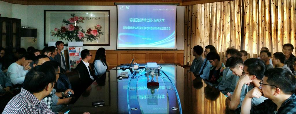 DC4C7254999BB3FF55C66EF8D2C_9D7EAC0A_1343F