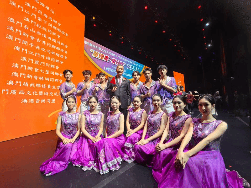 D098BF0BBD250BA08C954888ED7_36562A4C_4C1D3