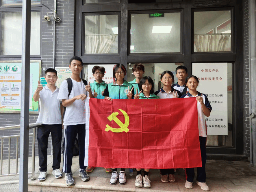 8F8406D2F8474EB72B81828A0EA_ED8A7BE2_476D5