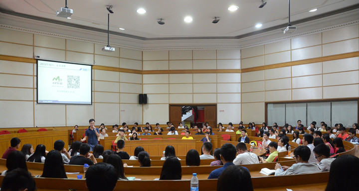 Ҽ������app����(�й�)�ٷ�������