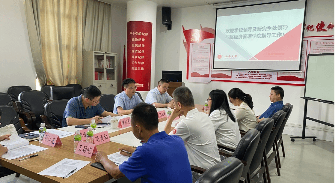 7D95E0C1B29B153DE75577C6518_657E8BCF_4DED9 7D95E0C1B29B153DE75577C6518_657E8BCF_4DED9