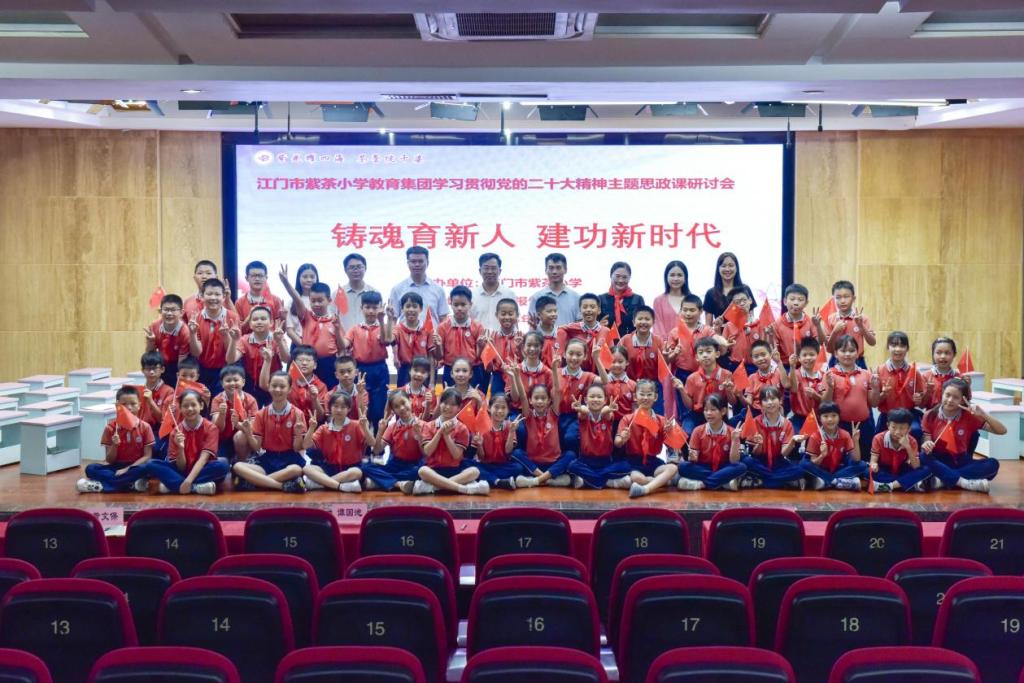 2AF0EE3D95EEC5FE212878B1EFC_2C420C55_1CB22