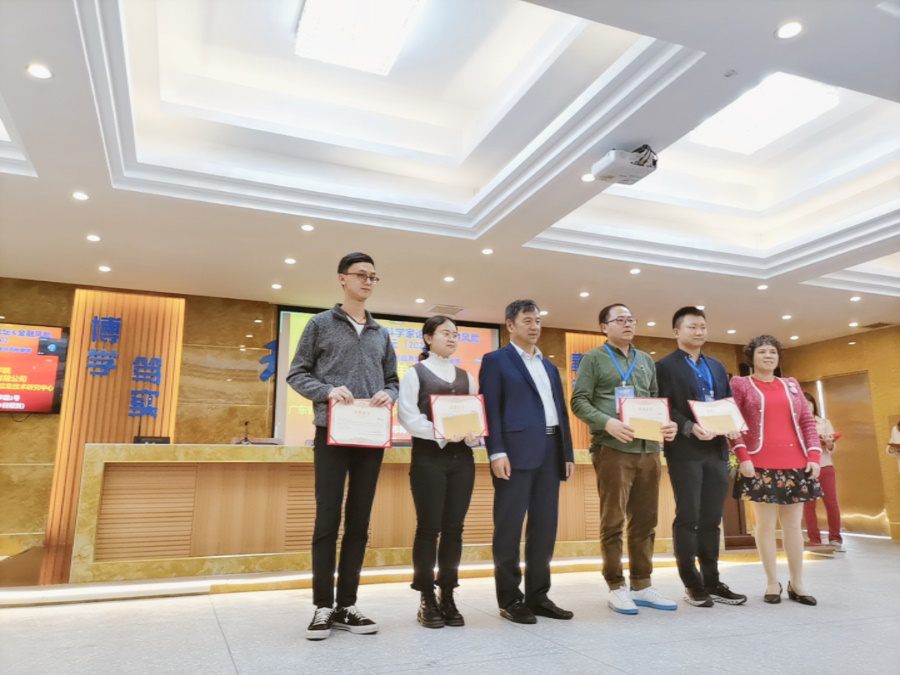 2B5DA8E2E844AAB821924A3CE61_CE57AD50_9880B